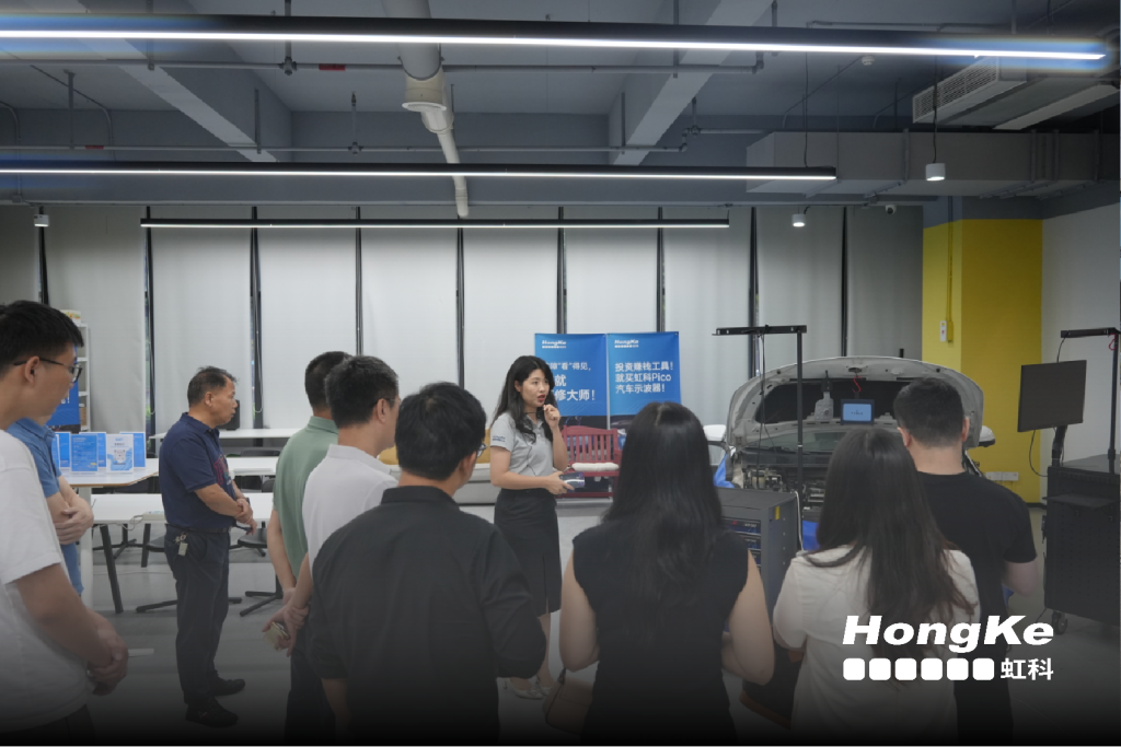 华工EDP同学会理事会一行在虹科展厅-图2