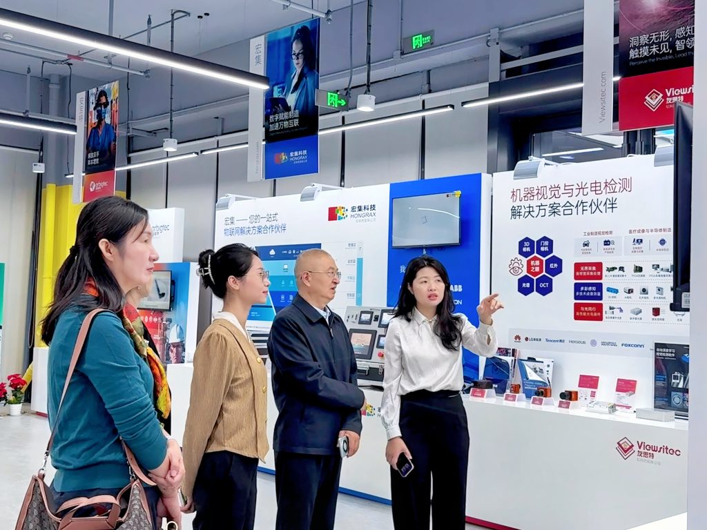 李善民教授一行参观虹科展厅（2�? class=