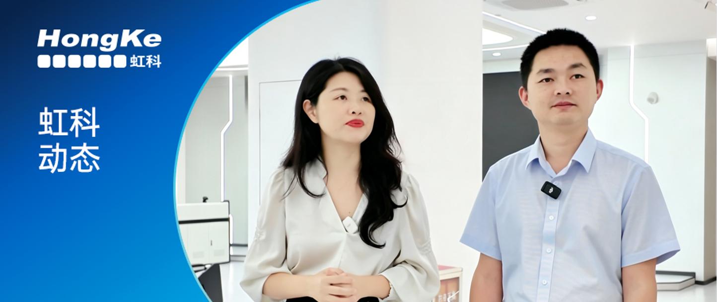 阅读更多新利软件（集团）股份有限公司相关的文章 “空中天眼”全域守护，虹科探索中科云图低空数字基础设施建设图景